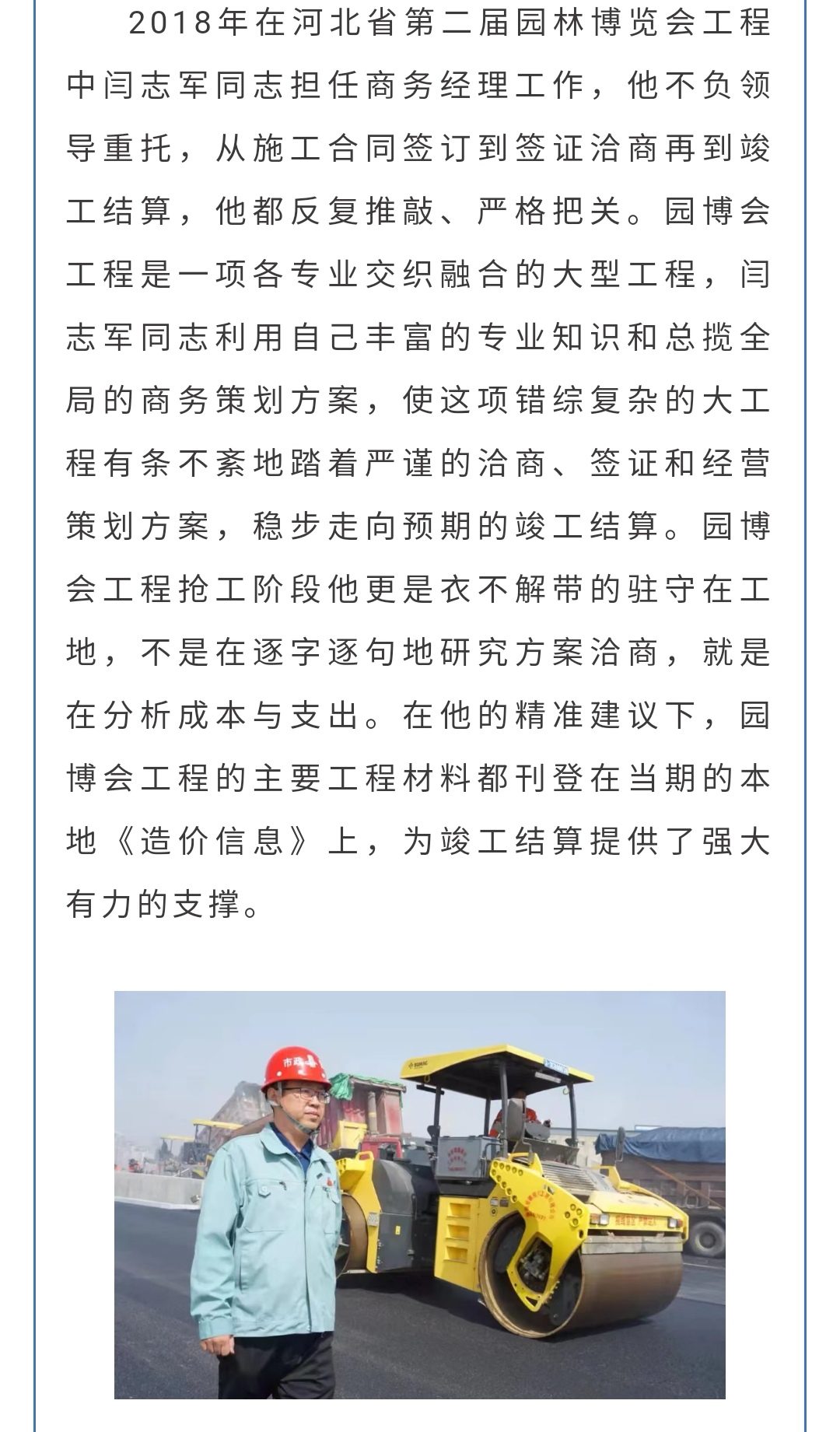 ��ʢ�ʘ�-�������M�F(xi��n)��,���ųɿ�δ��!