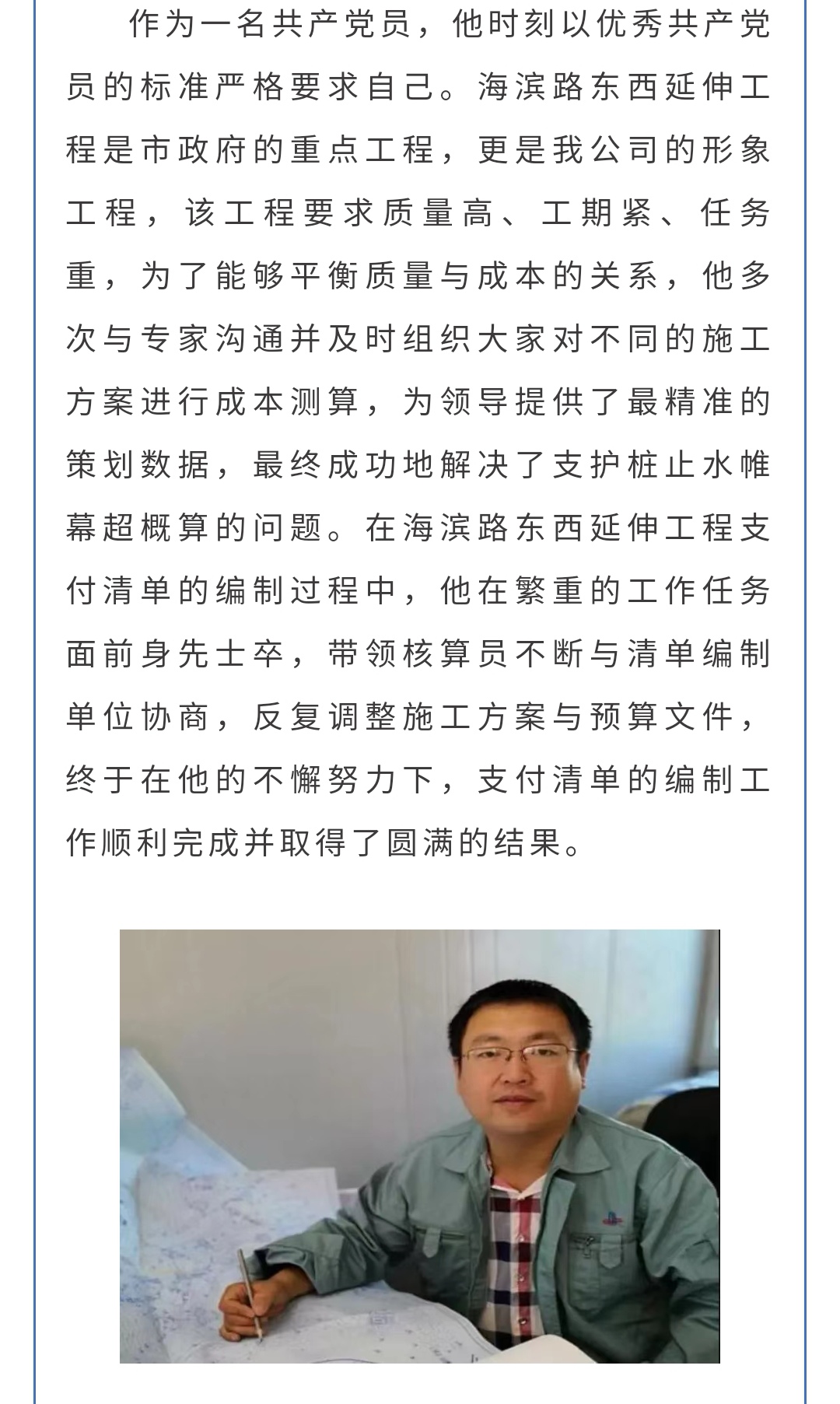 ��ʢ�ʘ�-�������M�F(xi��n)��,���ųɿ�δ��!