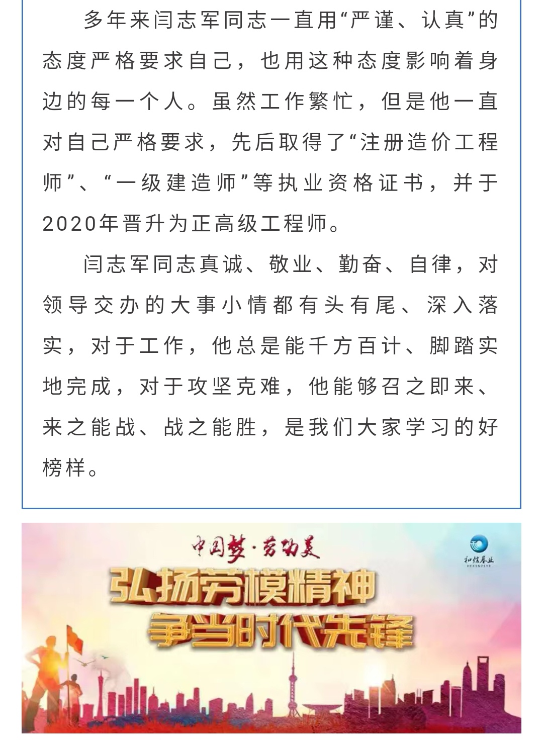 ��ʢ�ʘ�-�������M�F(xi��n)��,���ųɿ�δ��!
