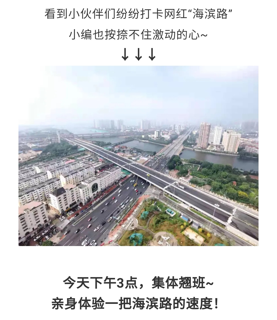 ��ʢ�ʘ�-�������M�F(xi��n)��,���ųɿ�δ��!