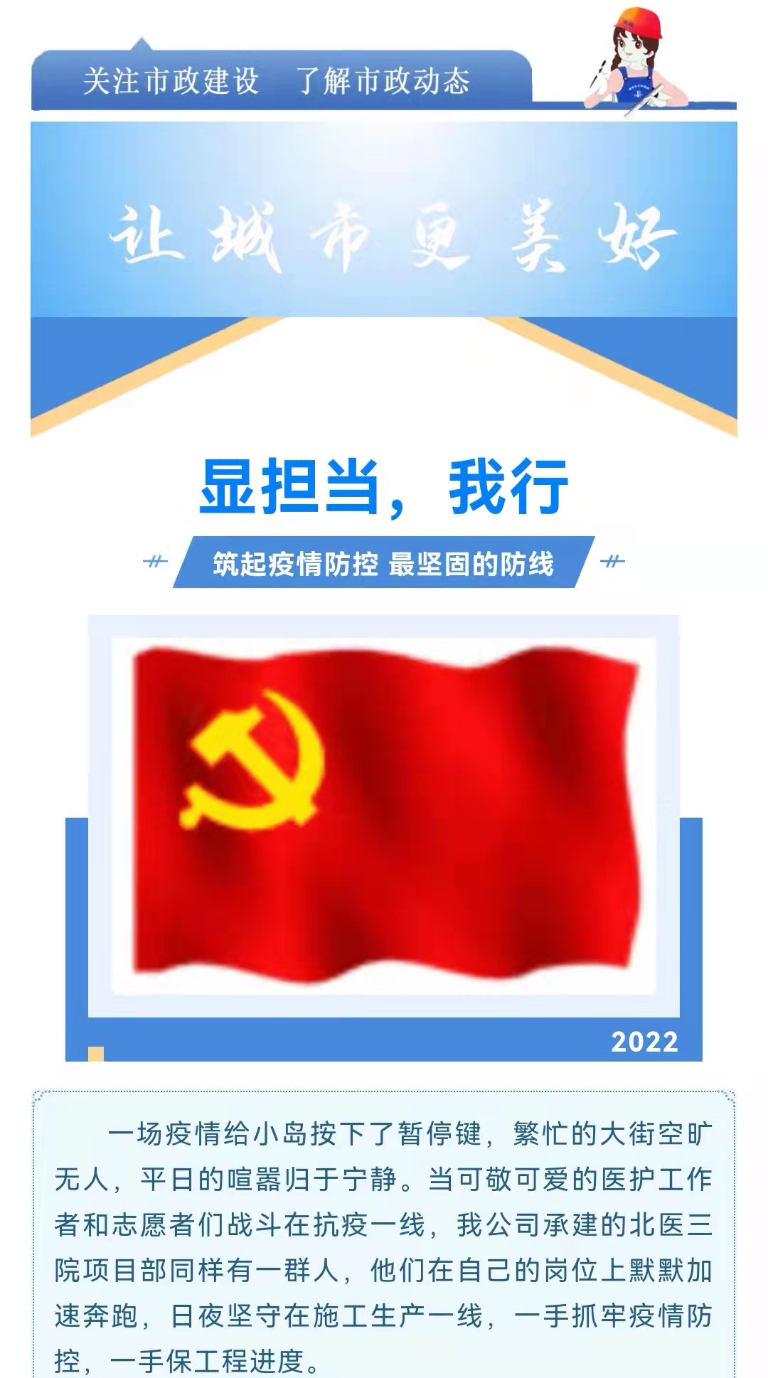 ��ʢ�ʘ�-�������M(j��n)�F(xi��n)��,���ųɿ�δ��!