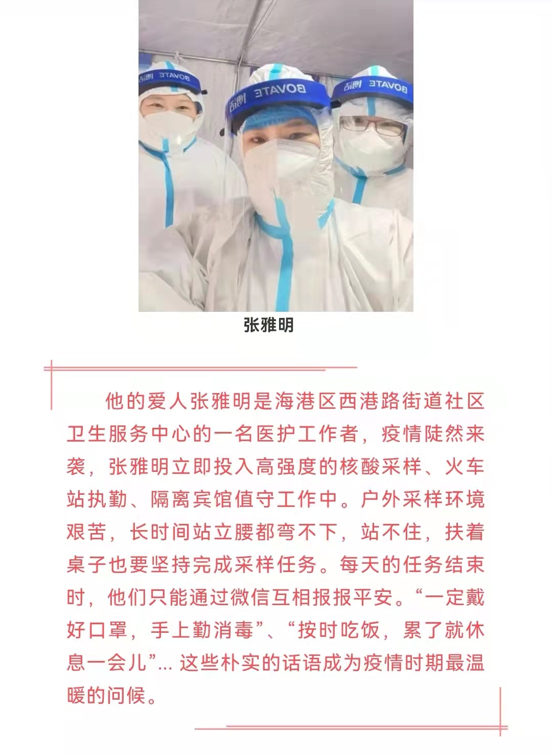��ʢ�ʘ�-�������M�F(xi��n)��,���ųɿ�δ��!