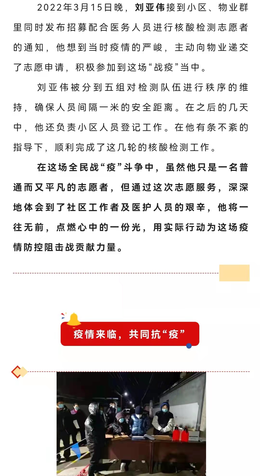 ��ʢ�ʘ�-��(m��ng)�����M(j��n)�F(xi��n)��(sh��),���ųɿ�(j��)δ��(l��i)!