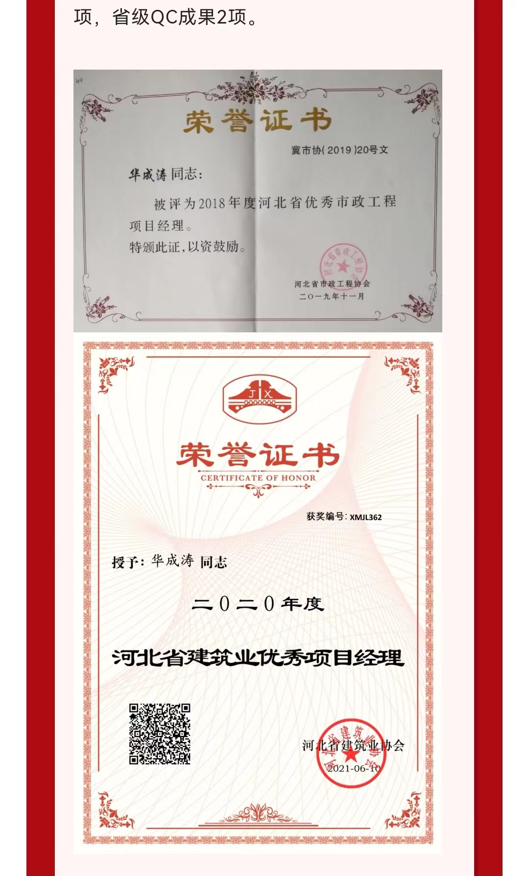 ��ʢ�ʘ�-�������M(j��n)�F(xi��n)��,���ųɿ�δ��!