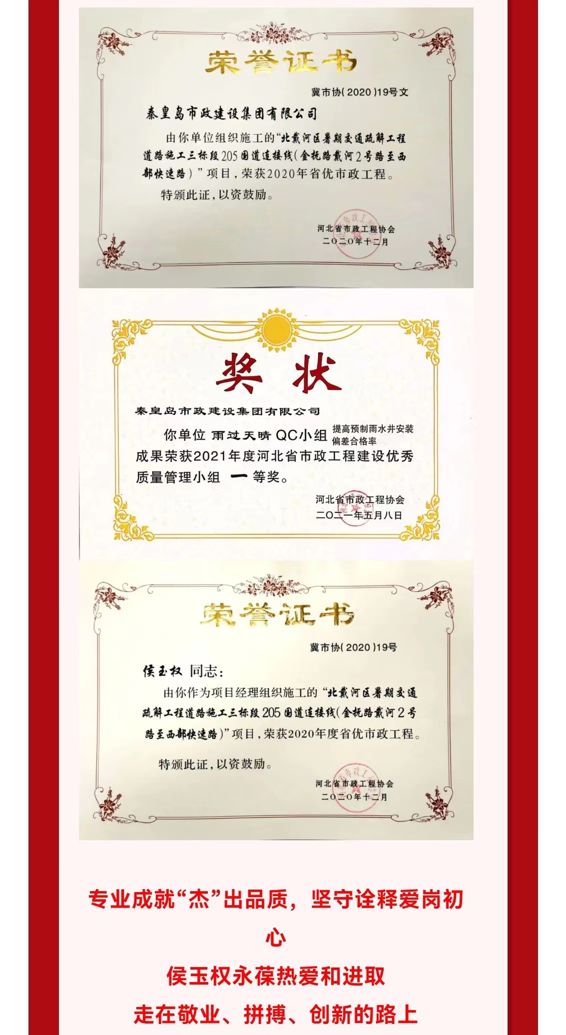 ��ʢ�ʘ�-�������M(j��n)�F(xi��n)��,���ųɿ�δ��!