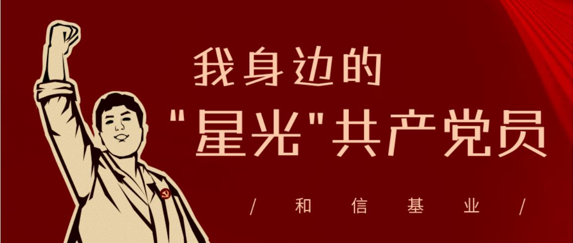 ��ʢ�ʘ�-�������M(j��n)�F(xi��n)��,���ųɿ�δ��!