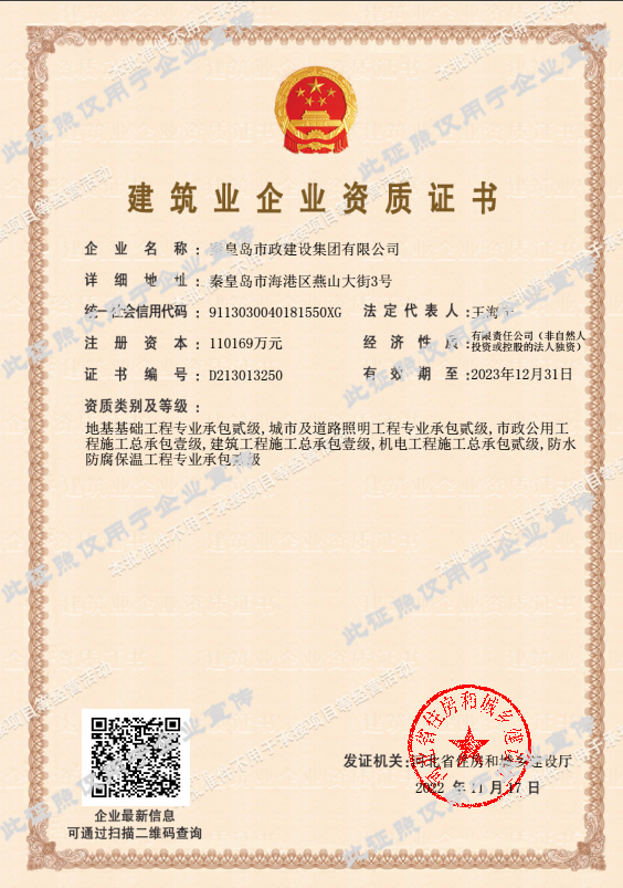 ��ʢ�ʘ�-�������M�F(xi��n)��,���ųɿ�δ��!