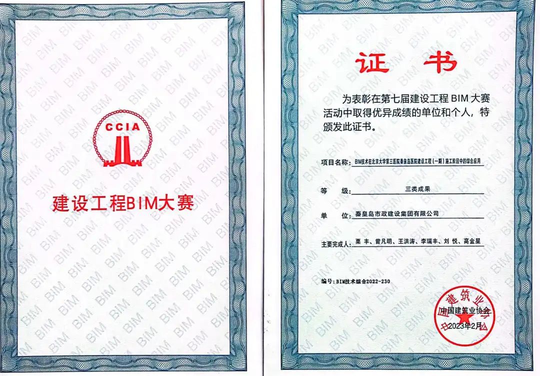 ��ʢ�ʘ�-�������M�F(xi��n)��,���ųɿ�δ��!