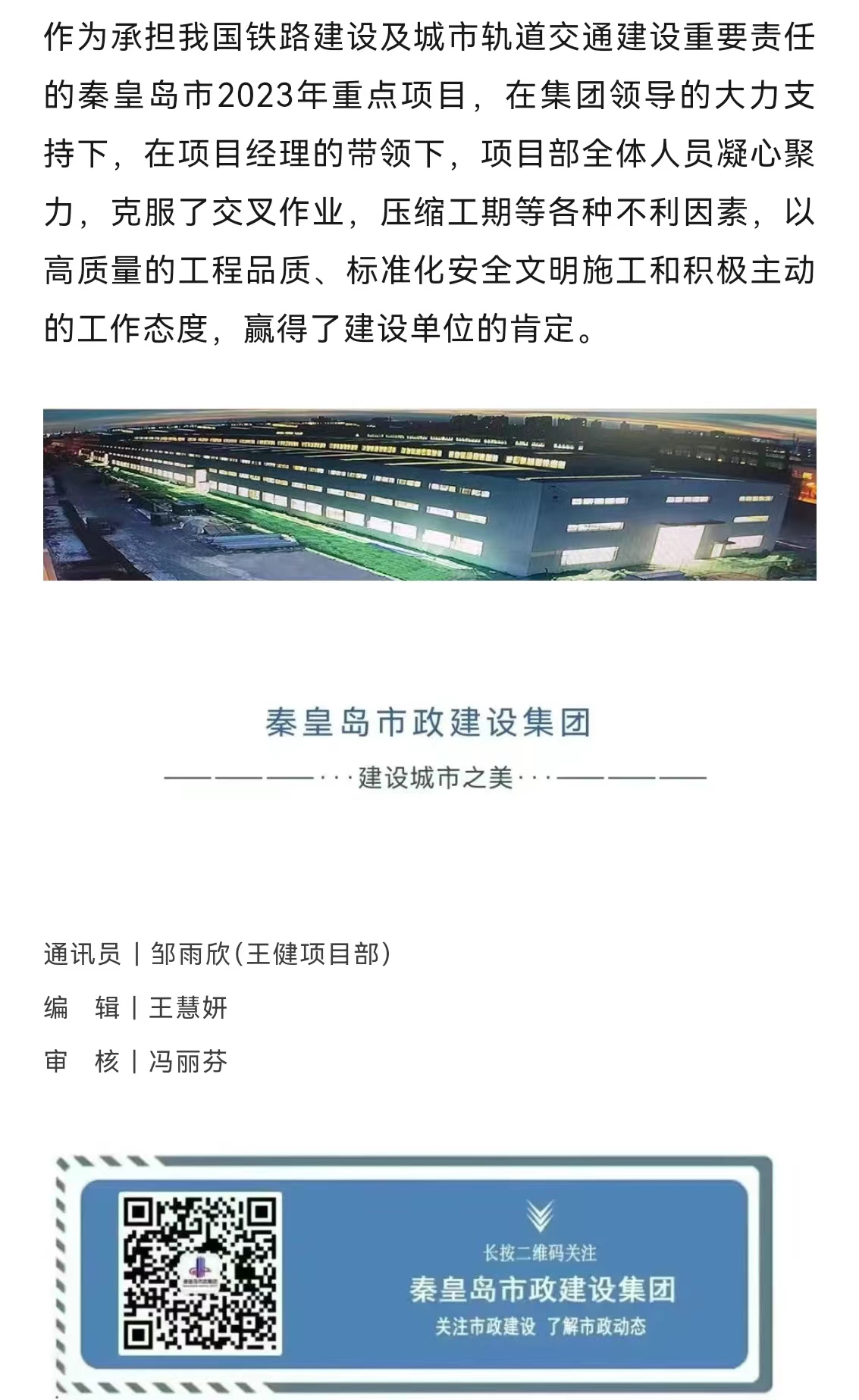 ��ʢ�ʘ�-��(m��ng)�����M(j��n)�F(xi��n)��(sh��),���ųɿ�(j��)δ��!