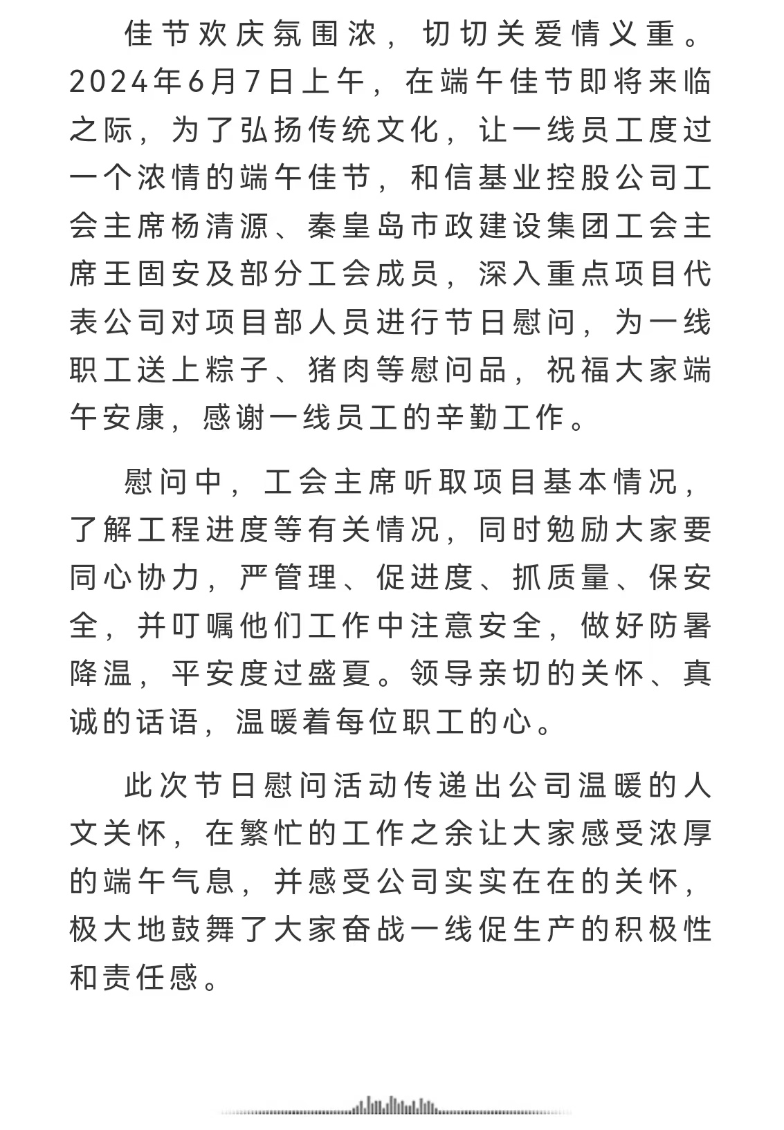 ��ʢ�ʘ�-��(m��ng)�����M(j��n)�F(xi��n)��(sh��),���ųɿ�(j��)δ��(l��i)!