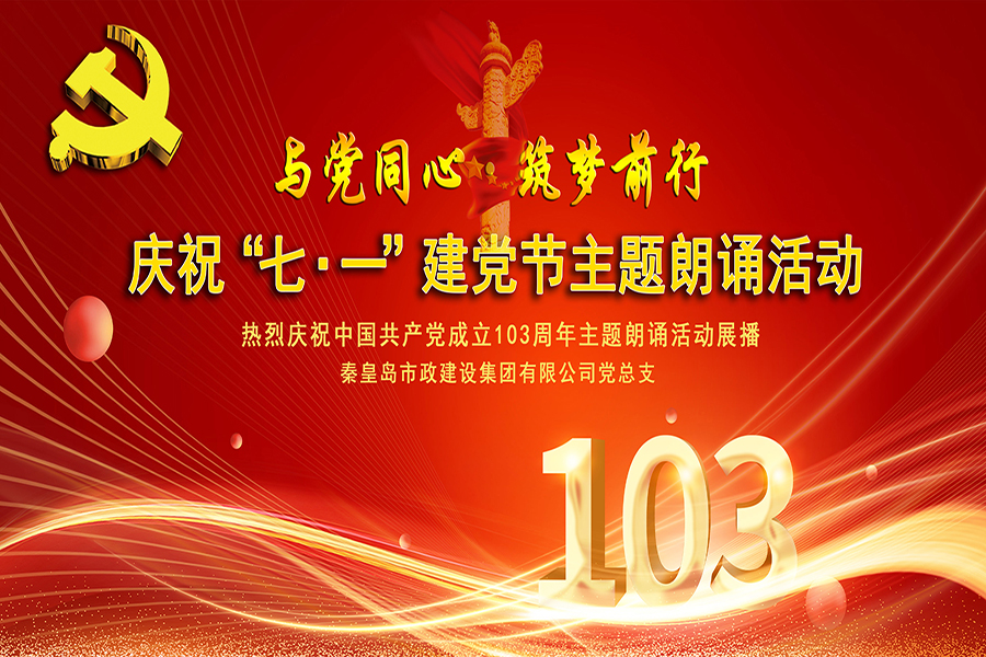 ��ʢ�ʘ�-�������M(j��n)�F(xi��n)��(sh��),���ųɿ�δ��!