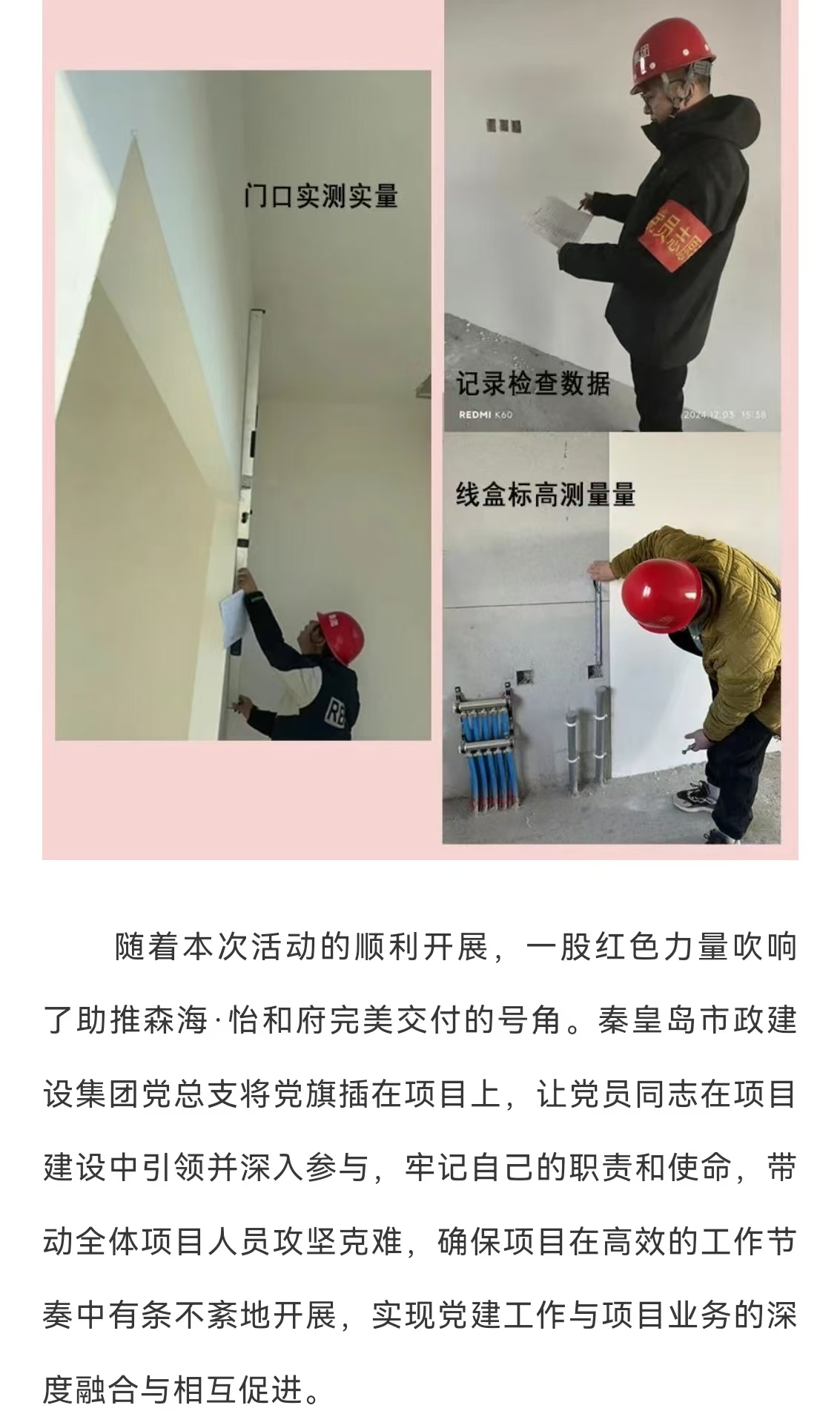 ��ʢ�ʘ�-��(m��ng)�����M(j��n)�F(xi��n)��(sh��),���ųɿ�(j��)δ��(l��i)!