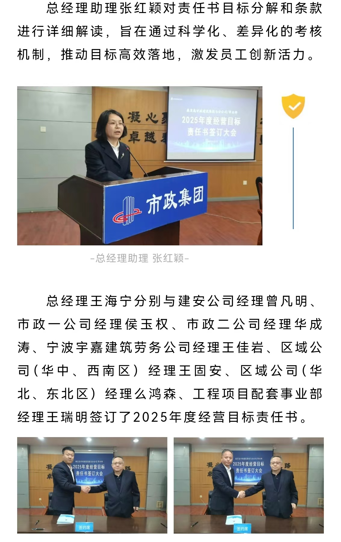 ��ʢ�ʘ�-��(m��ng)�����M(j��n)�F(xi��n)��(sh��),���ųɿ�(j��)δ��!