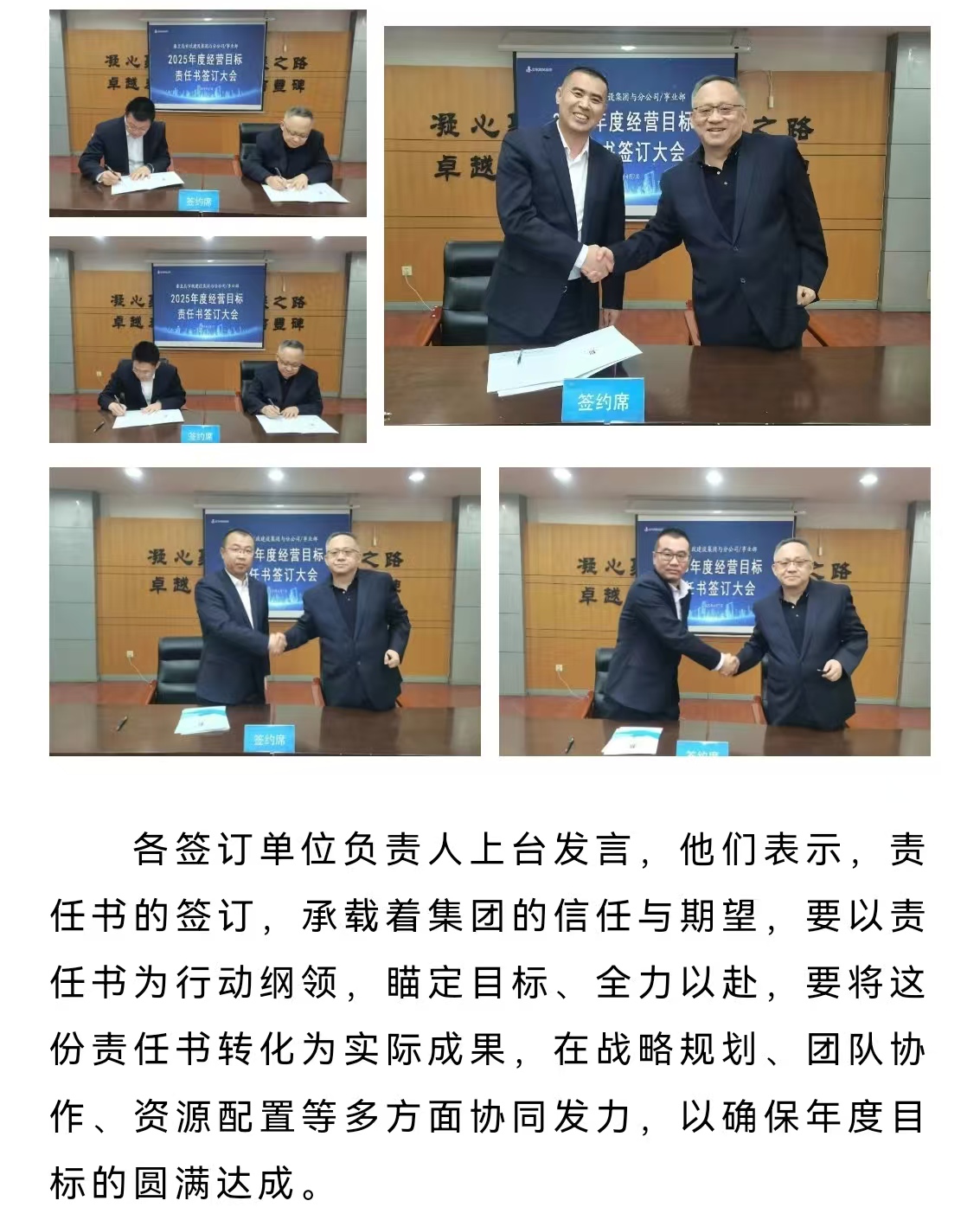 ��ʢ�ʘ�-��(m��ng)�����M(j��n)�F(xi��n)��(sh��),���ųɿ�(j��)δ��!