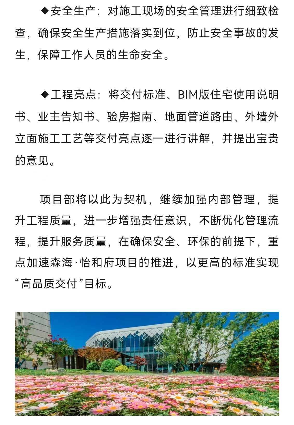 ��ʢ�ʘ�-�������M�F(xi��n)��,���ųɿ�δ��!