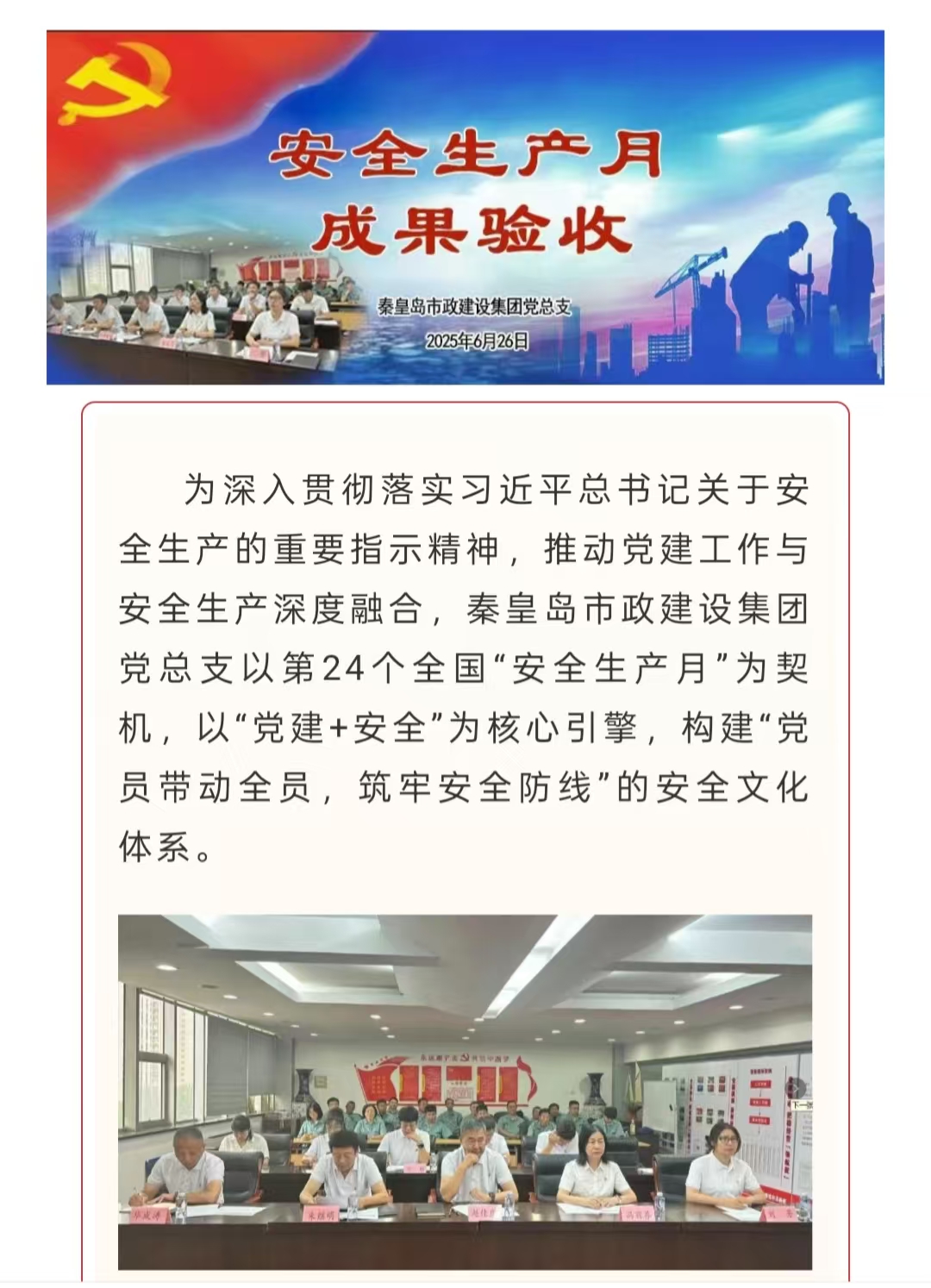 ��ʢ�ʘ�-�������M(j��n)�F(xi��n)��(sh��),���ųɿ�δ��!
