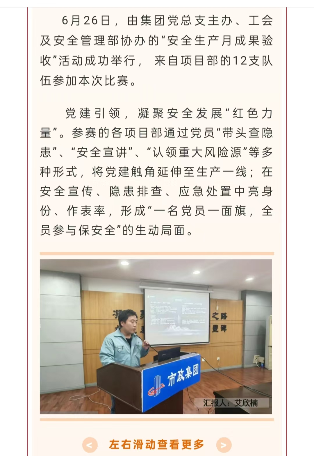 ��ʢ�ʘ�-�������M(j��n)�F(xi��n)��(sh��),���ųɿ�δ��!