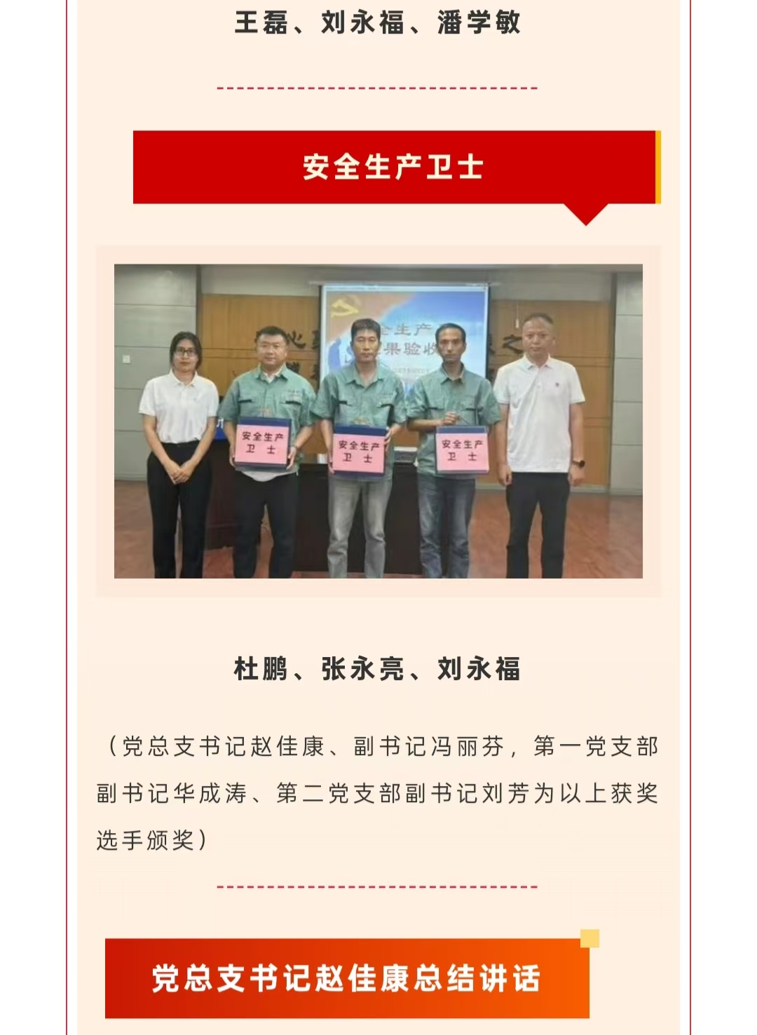 ��ʢ�ʘ�-�������M(j��n)�F(xi��n)��(sh��),���ųɿ�δ��!