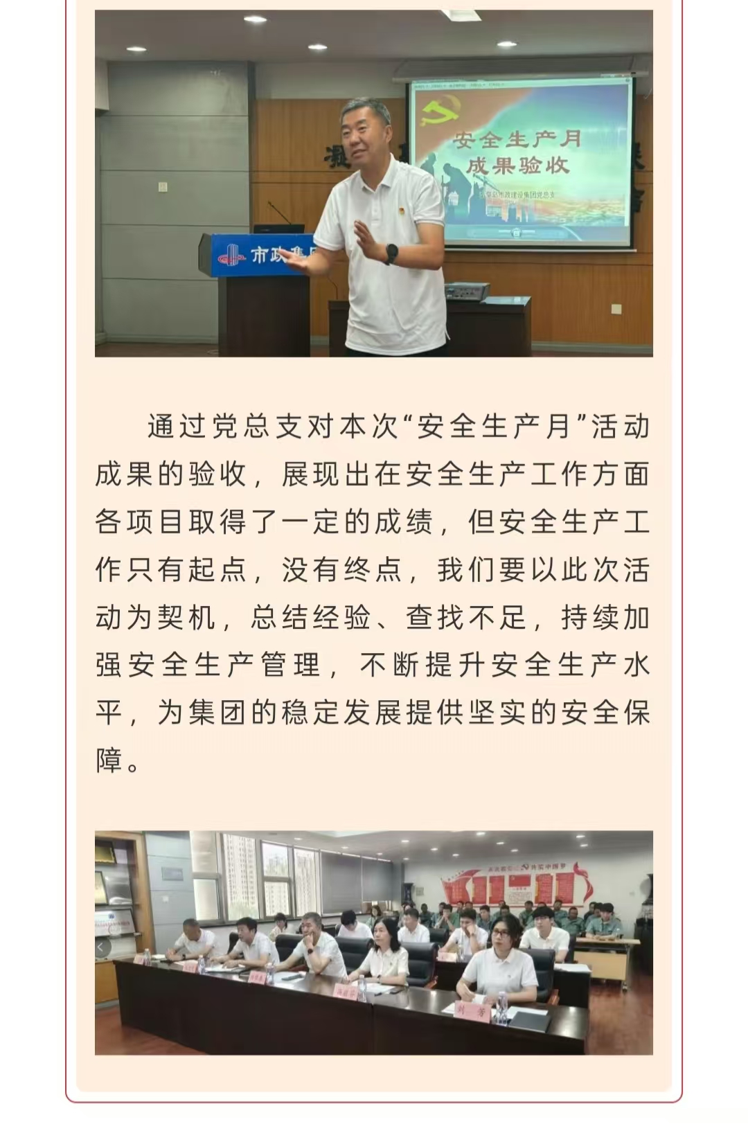 ��ʢ�ʘ�-�������M(j��n)�F(xi��n)��(sh��),���ųɿ�δ��!